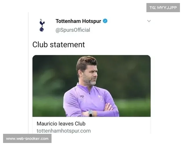 热刺帅位危机升级:弗兰克执教八个月后被解雇,波切蒂诺或回归